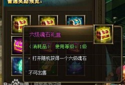 最新时空宝藏爆料,探寻未知领域的神秘之旅