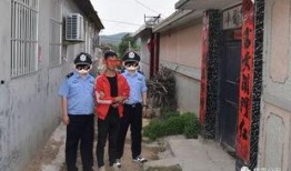 南京栖霞区爆料案件最新,真相渐明，疑云散去